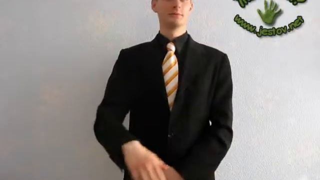Пускай (Русский Язык Жестов)