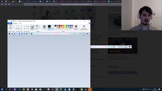 ШОК ! Новый дизайн иконок в Windows 10 уже этой весной ! :) смотреть онлайн