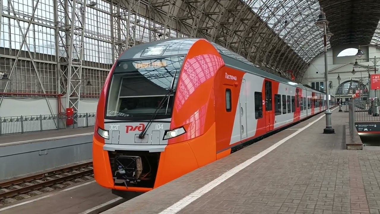 ЭС2Г 104 Аэроэкспресс  отправляется с Киевского вокзала