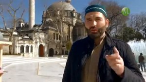Зиярат в Стамбуле Абу Аюб Аль ансари