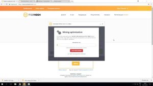 Майнинг биткоинов на домашнем компьютере с помощью видеокарт