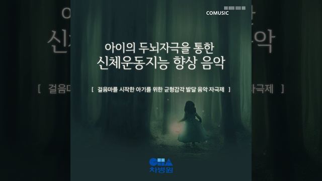 MOZART: Piano Trio No. 2 in G major KV 496: III. Allegretto (Thema mit 6 Variationen)... смотреть онлайн