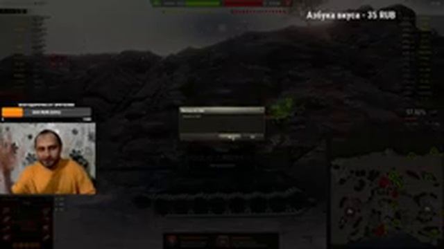 WoT РАНДОМ от MrSquad [D0DGY] -ПРОХОЖУ БОЕВОЙ ПРОПУСК VII-(Глава: ,,Только Пыль,,) -(Часть #30) смотреть онлайн