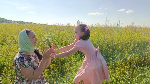 Сводный семейный ансамбль 