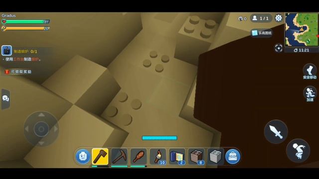 ПЕСОЧНИЦА в Мире ЛЕГО - Lego Cube [Первый Взгляд] Крафт. Строительство. Выживание [Android - ios] смотреть онлайн