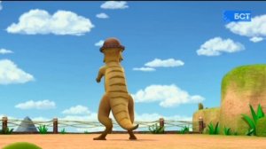 Дино командаһы - 11.Стегоцерас - һөҙөшөү оҫтаһы.mp4