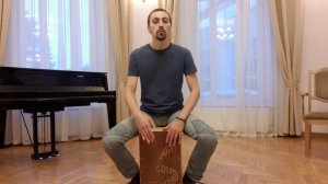 Ритм на кахоне (как играть с барабанными рудиментами)