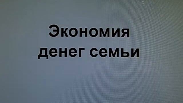 Удалённая Работа в г. Ишим, Работа в Интернет в г. Ишим смотреть онлайн