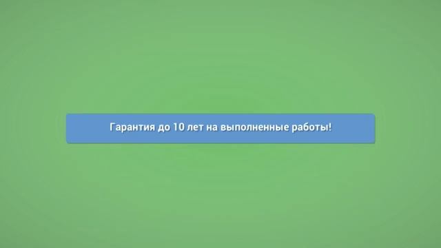Ремонт и отделка квартир - x5dom смотреть онлайн