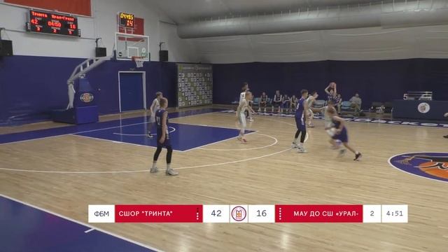 СШОР "Тринта" - МАУ ДО СШ «Урал-Грейт-Юниор» смотреть онлайн