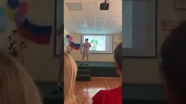 Лафонтен, Жан де, Басня Две козы, Менькова Алена