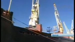 В Мурманском морском пароходстве подводят итоги