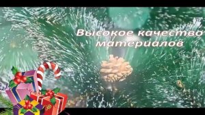 Пушистая искусственная елка с шишками купить в Москве  Видео