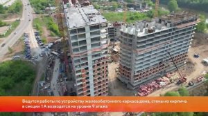 ЖК Свобода на Испытателей в Уфе от СтроиТЭК, май 2023