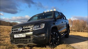 Volkswagen Amarok. Кому нужен пикап? Фольксваген Амарок