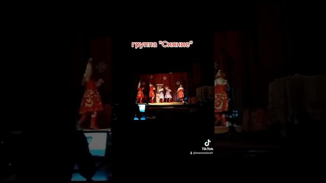 Снег ❄️ снежок (танец) смотреть онлайн