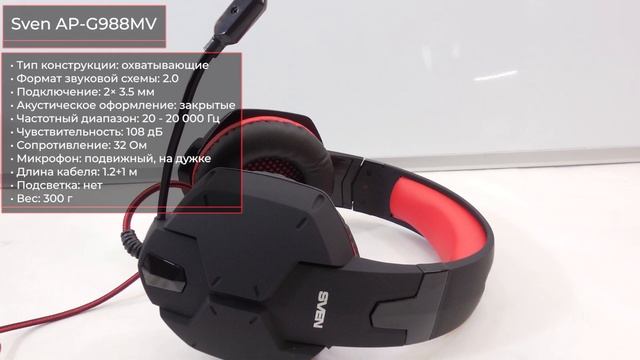 ТОП—7. Лучшие бюджетные игровые наушники с микрофоном. Октябрь 2021 года. Рейтинг! смотреть онлайн