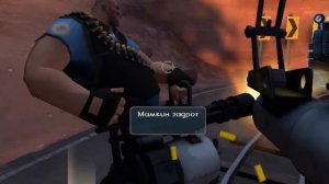 Дэфолт ники в тф2