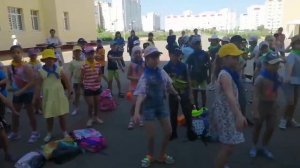 РОССИЯ, ВПЕРЕД!