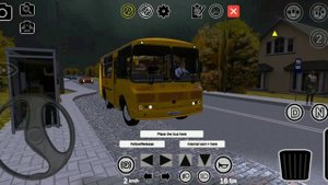 Школьный автобус ПАЗ 32054