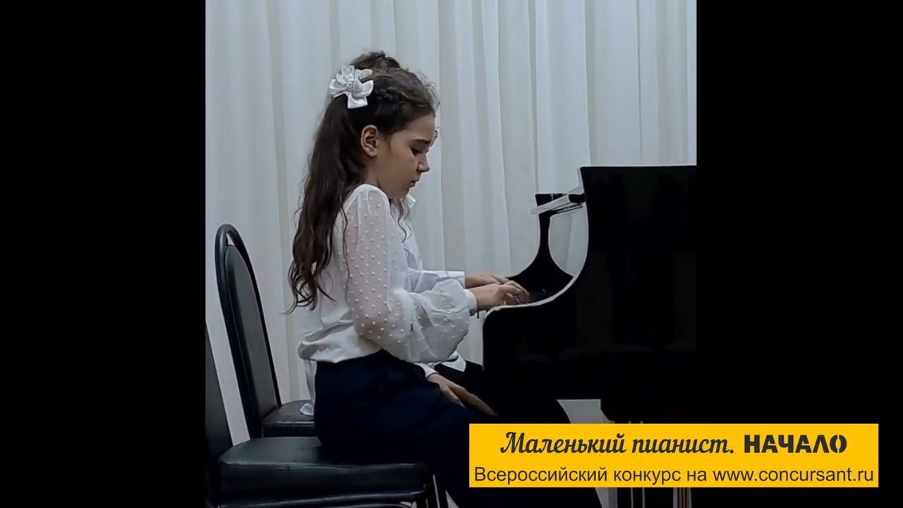 К.Хачатурян 