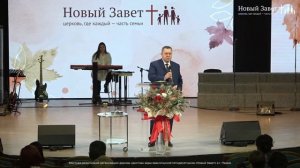 Эдуард Грабовенко: Видишь ли ты нужду ближнего? (13 ноября 2022)