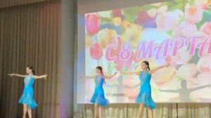 Танец «Соло латина» кусочек Румба