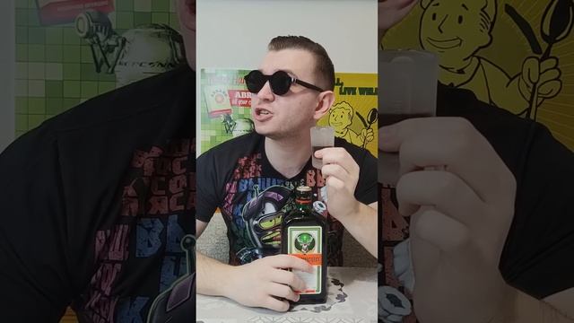 Как правильно пить егермейстер смотреть онлайн