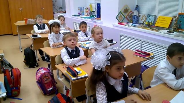 Поздравительная открытка