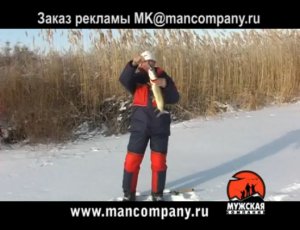 МК : Ловля окуня и щуки на балансир