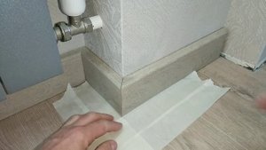 Установка плинтуса Арбитон (Arbiton)