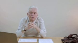 Роль контролёра-ревизора и места работы. Салихов З.А.