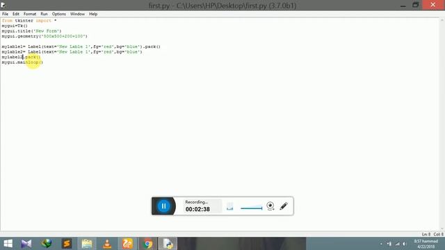 Python GUI Tutorial #2 : Adding label and Grid and place to change label position in Urdu/Hindi смотреть онлайн