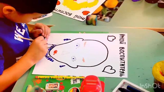 ГБОУ Школа 2107 #мойвоспитательшкола2107 смотреть онлайн