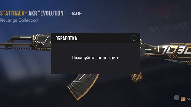 создал акр своей мечты в стандоф 🤑