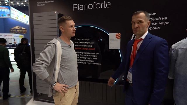 Новинки в биметаллических радиаторах Royal Thermo на Aquatherm 2022 смотреть онлайн