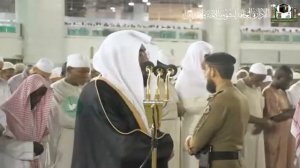 Шайх Бандар Балила 😇