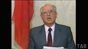 ОБРАЩЕНИЕ ГОРБАЧЕВА К НАРОДУ ПОСЛЕ ОСВОБОЖДЕНИЯ ИЗ ФОРОСА