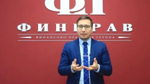 Раздел ипотеки при разводе через переоформление ее на одного из супругов