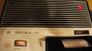 Весна 202 После Ремонта и Реставрации