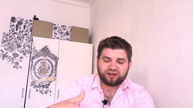 Maison Francis Kurkdjian! Grand Soir/Baccarat Rouge 540! Обзор смотреть онлайн