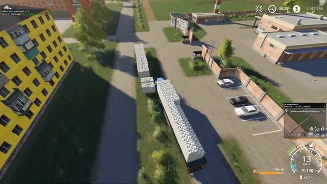 Свапа Агро v2.9.0 Гостиница "СВАПА". Autodrive. смотреть онлайн