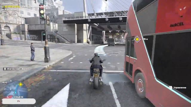 Watch Dogs Legion. Прохождение5.#watchdogslegionпрохождение.#watchdogslegiongameplay