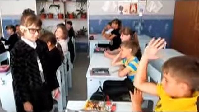 сценка на уроках природоведения