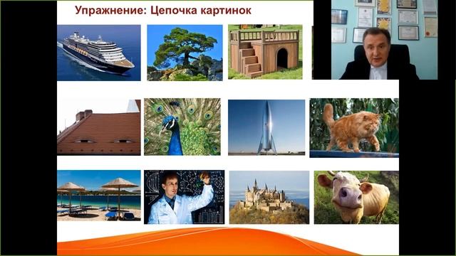 Learn Speed reading with tutor Dmytro L. смотреть онлайн