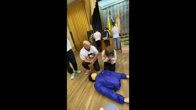 Учимся оказывать первую помощь)