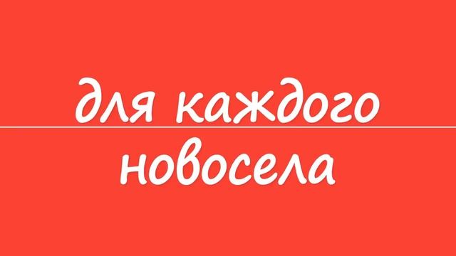 Креативная реклама недвижимости от студии TheAds смотреть онлайн