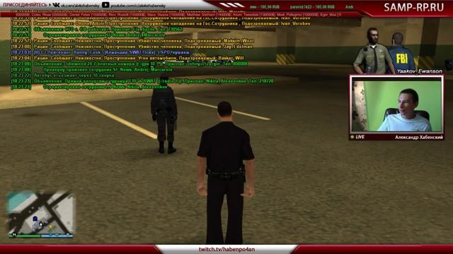 [Live] Охранник и женщина в зеленой куртке [VSK-Пятерочка] смотреть онлайн