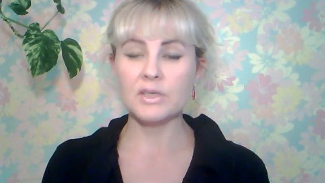 Энергетические каналы и привязки человека