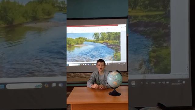 "Смотрю на глобус шар земной", Читает: Бух Алексей, 11 лет
